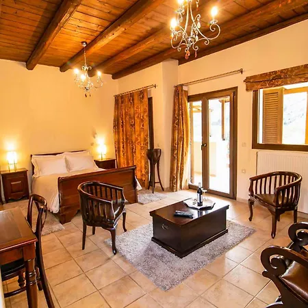 Hotel εσπεριδεσ 3*